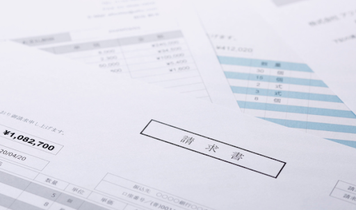 クマ取りと涙袋形成にかかる料金相場
