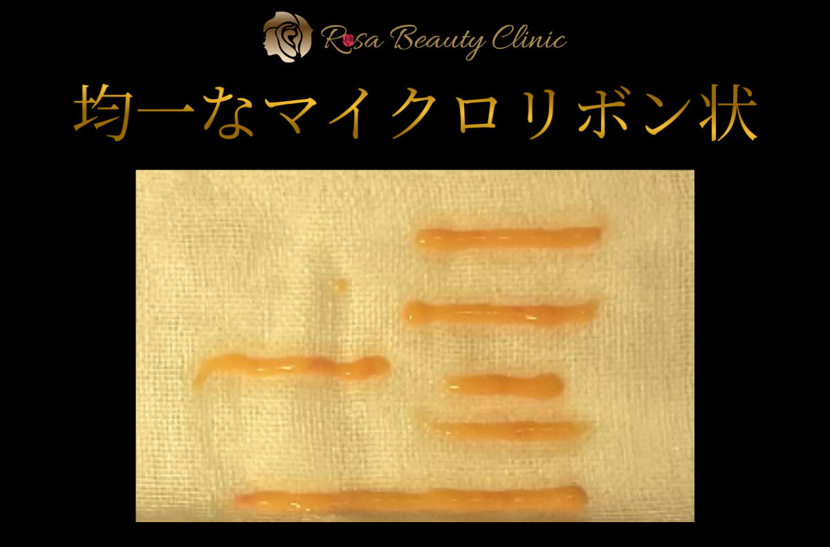 良い例