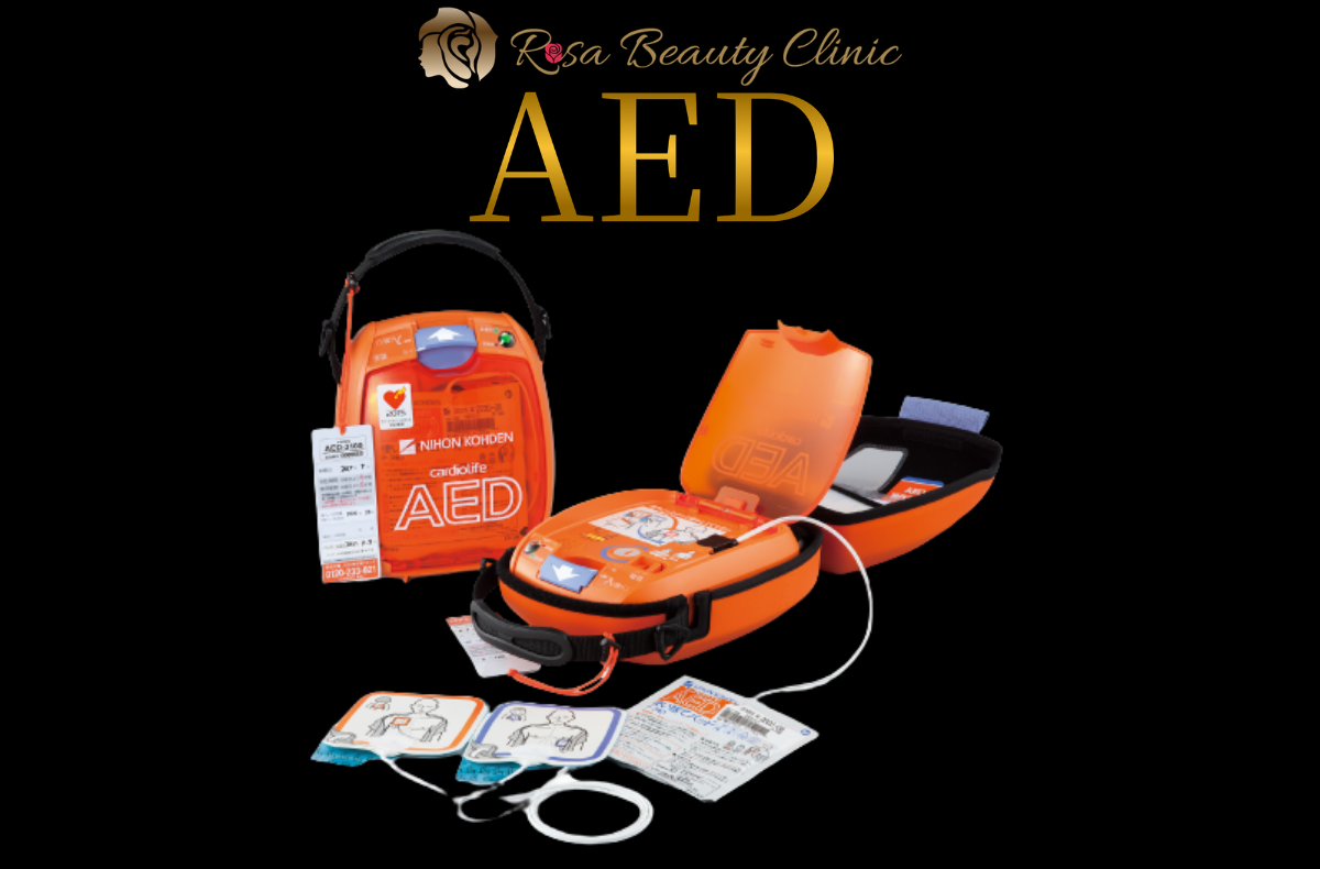 AED